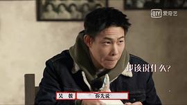刘添祺