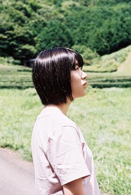 小松未来