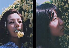 小松未来