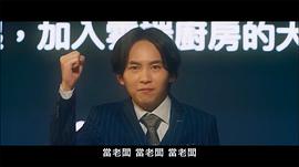 巫建和