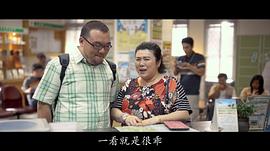 林美秀