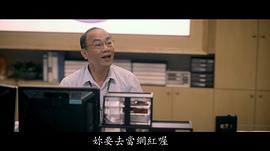 王自强