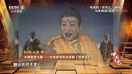 朱龙广