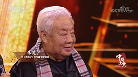 朱龙广
