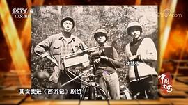 沈慧芬