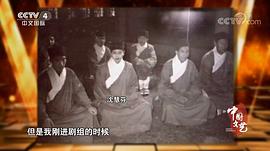 沈慧芬