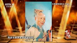 朱秉谦