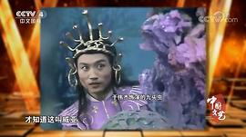 于伟杰