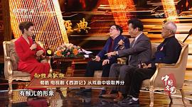 荀皓