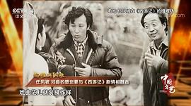 荀皓