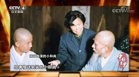 杨斌
