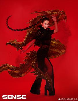 李玟