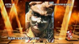 车晓彤