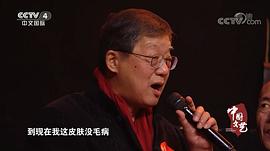 车晓彤