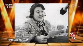 陈阿喜
