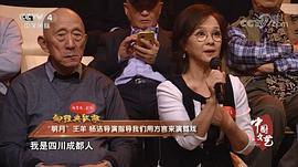王羊