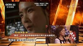 王羊