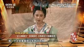 朱琳