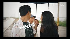 陈玉勋