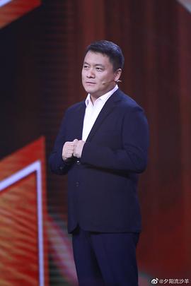 郭靖宇
