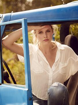 Jenna Rosenow