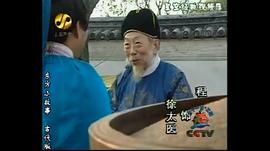 程之