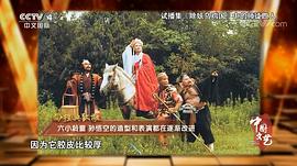 闫怀礼