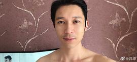 羿坤