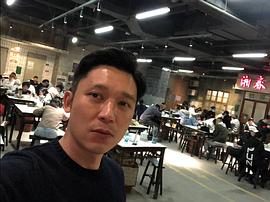 羿坤