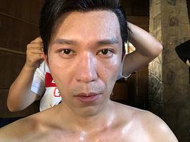 羿坤