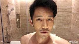羿坤