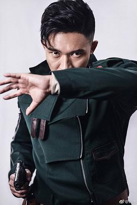 羿坤