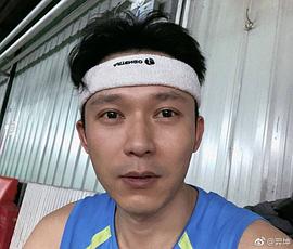 羿坤