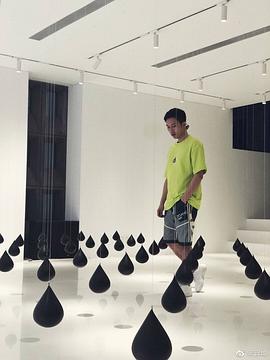 羿坤