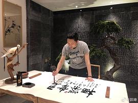羿坤