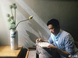 羿坤