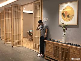 羿坤