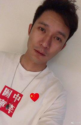 羿坤