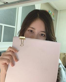 朴敏荷