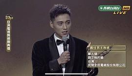 郑人硕