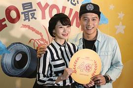 郑人硕