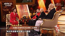 迟重瑞