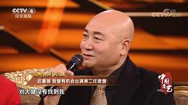 迟重瑞