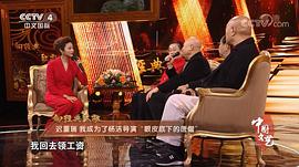 迟重瑞