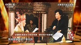 迟重瑞