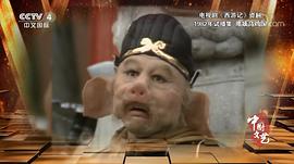 马德华
