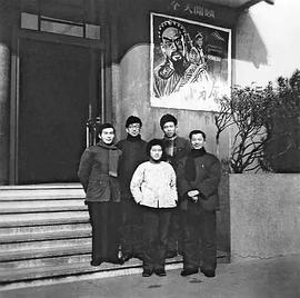 程述尧