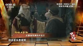 迟重瑞