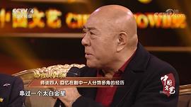 刘大刚
