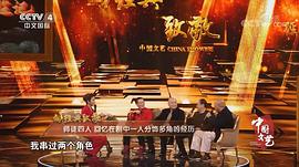 刘大刚